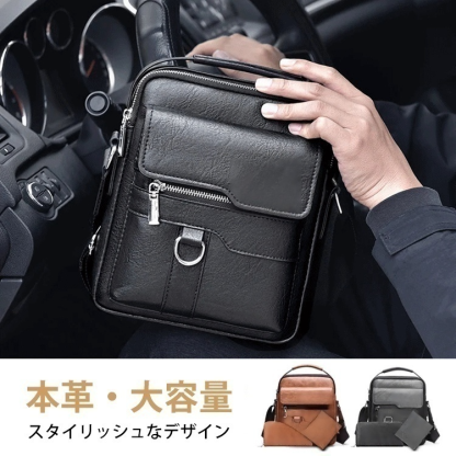 ショルダーバッグ＋財布＋クラッチバッグ３点セット