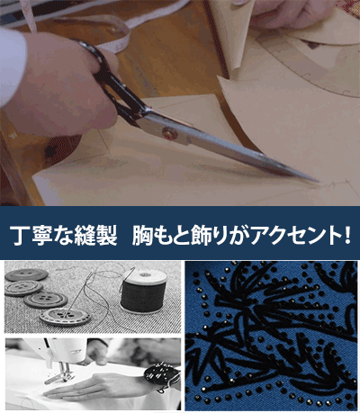 形態安定・抗シワ・裏起毛メンズ長袖シャツ