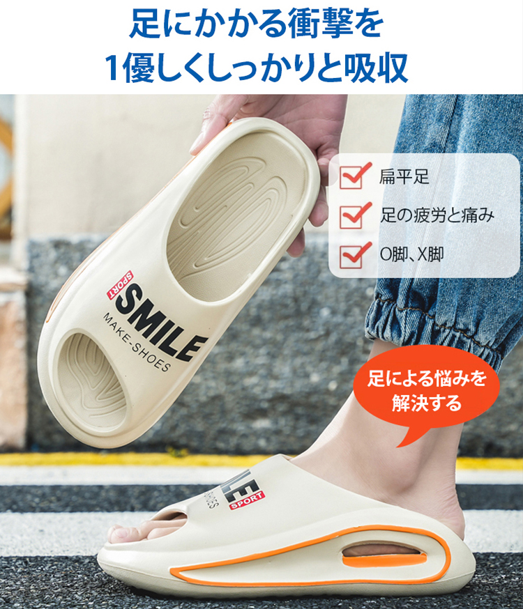 5cm室外トレンド厚底サンダル