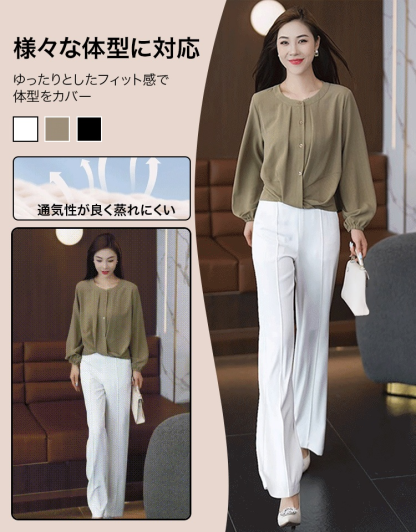 ぽわん袖ブラウス