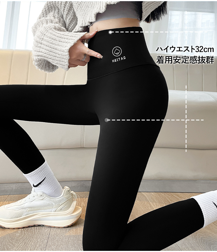 1106855-SL-【无尴尬线】芭比收腹提臀鲨鱼01_26.jpg