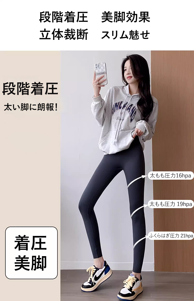 1106855-SL-【无尴尬线】芭比收腹提臀鲨鱼02_15.jpg