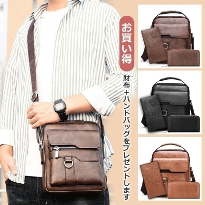 ショルダーバッグ＋財布＋クラッチバッグ３点セット