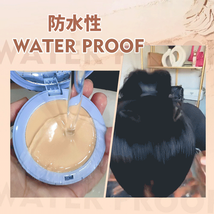 乾湿両用おしろい【超お得な2個セット】
