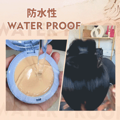 乾湿両用おしろい【超お得な2個セット】