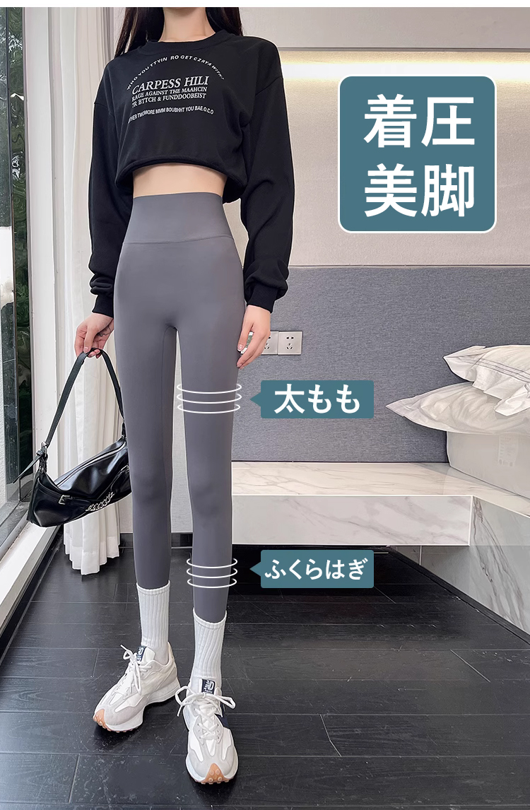 1106855-SL-【无尴尬线】芭比收腹提臀鲨鱼02_06.jpg