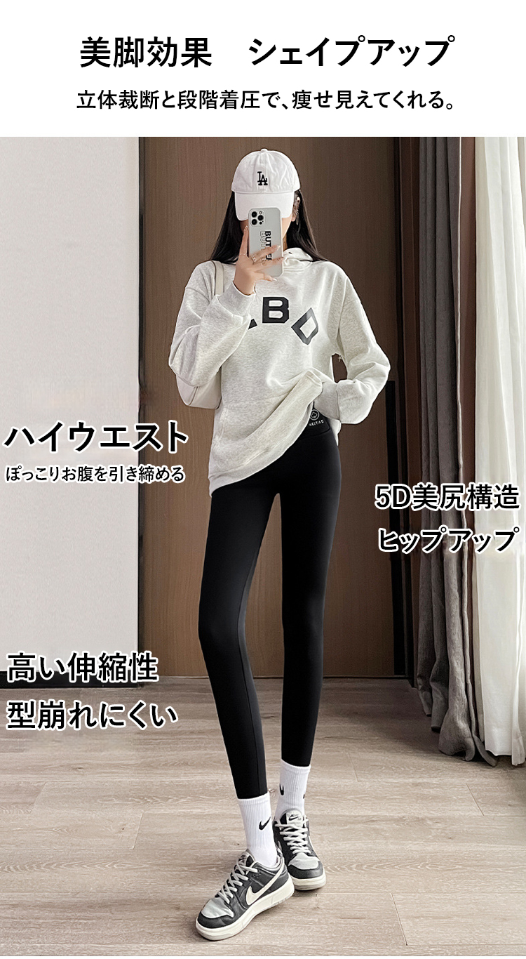 1106855-SL-【无尴尬线】芭比收腹提臀鲨鱼01_31.jpg