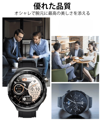 x16pro 健康管理スマートウォッチ
