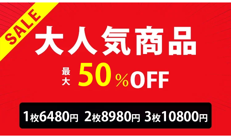 冲锋衣_02.jpg