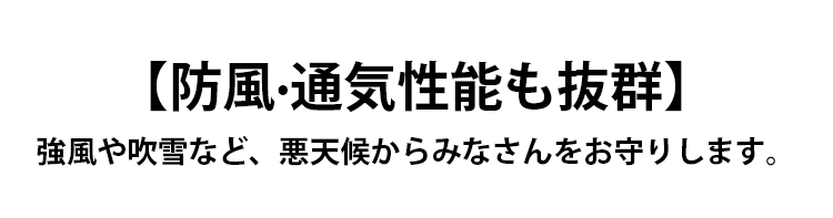 冲锋衣_29.jpg