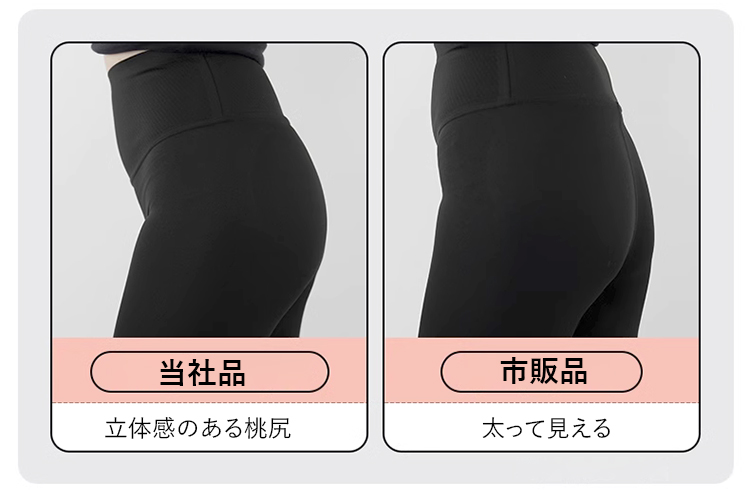 1106855-SL-【无尴尬线】芭比收腹提臀鲨鱼01_17.jpg