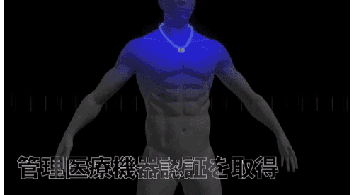 项链_10.gif