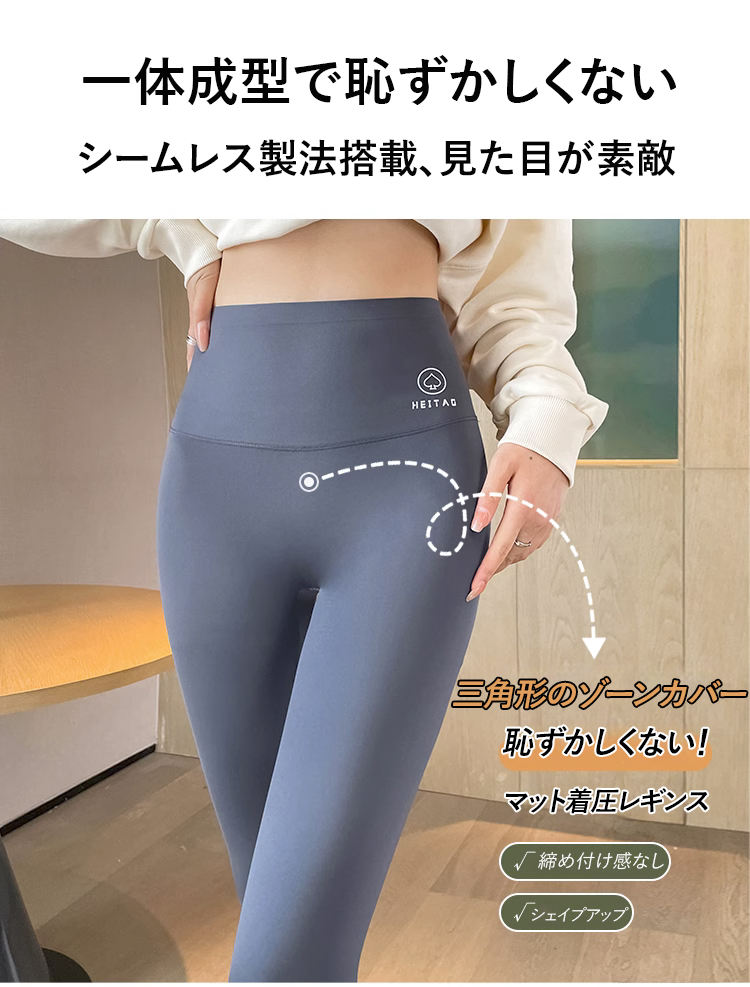 1106855-SL-【无尴尬线】芭比收腹提臀鲨鱼02_01.jpg