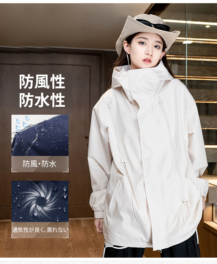 冲锋衣_19.jpg