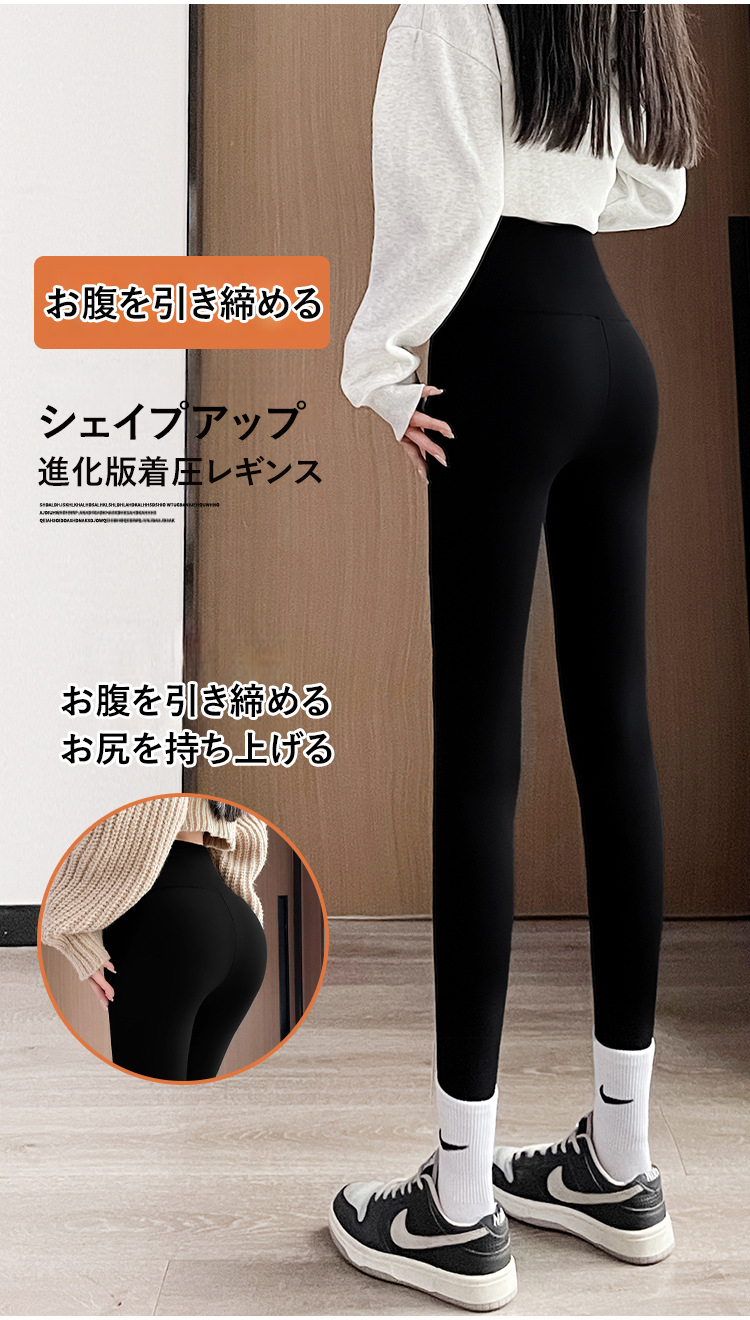 1106855-SL-【无尴尬线】芭比收腹提臀鲨鱼01_32.jpg