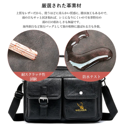 【メンズショルダーバッグ】普段使いから通勤通学、旅行にも使える、トップレイヤー牛革 柔らかくしなやかな質感/心地よい手触り/きめ細かい革質