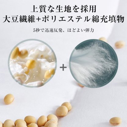 頚椎矯正枕