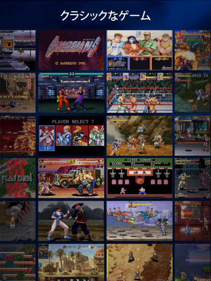 【売れ筋商品】ポータブルゲーム機