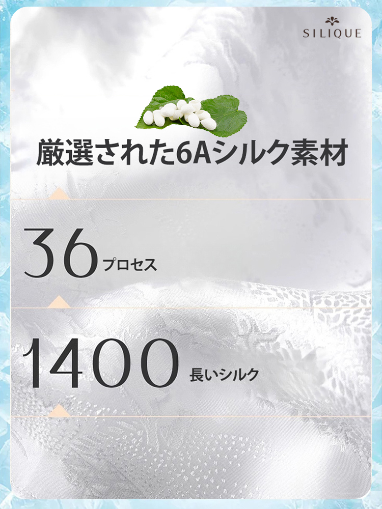 高級感Vネックシルク半袖レディース