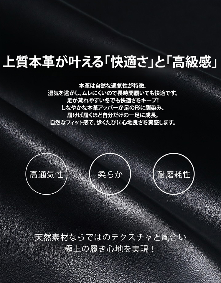 本革ショートブーツ
