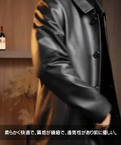 高級ミドル丈羊革ジャケットメンズ