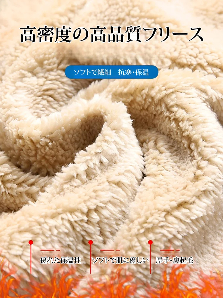 メンズストレッチスラックス