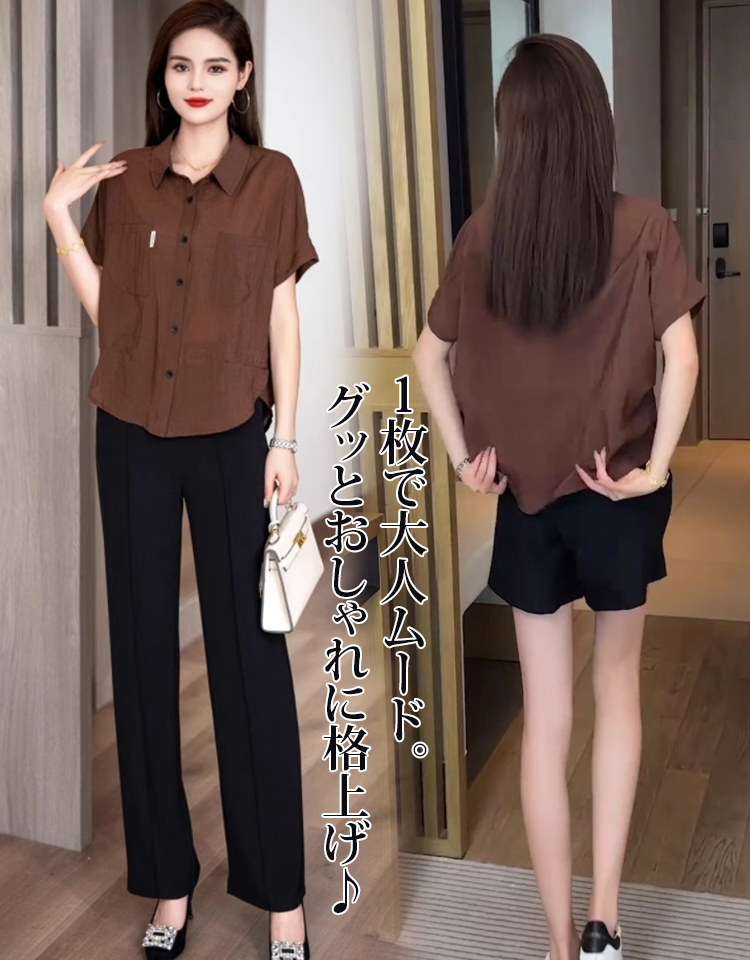 レトロ調ブラウス