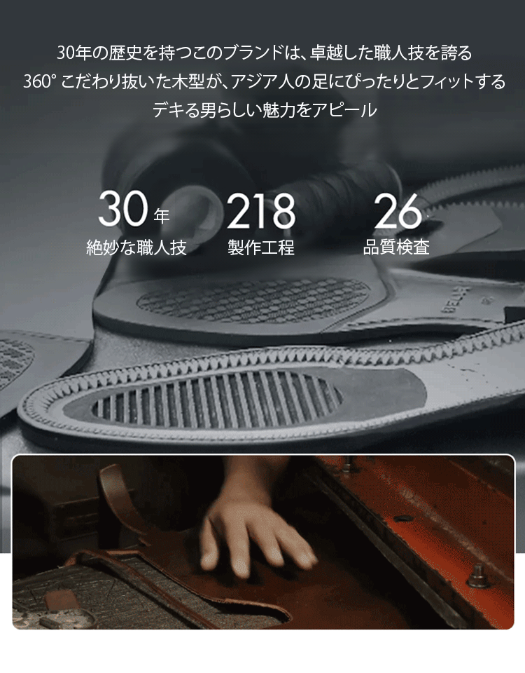 メンズ牛革スリッポン