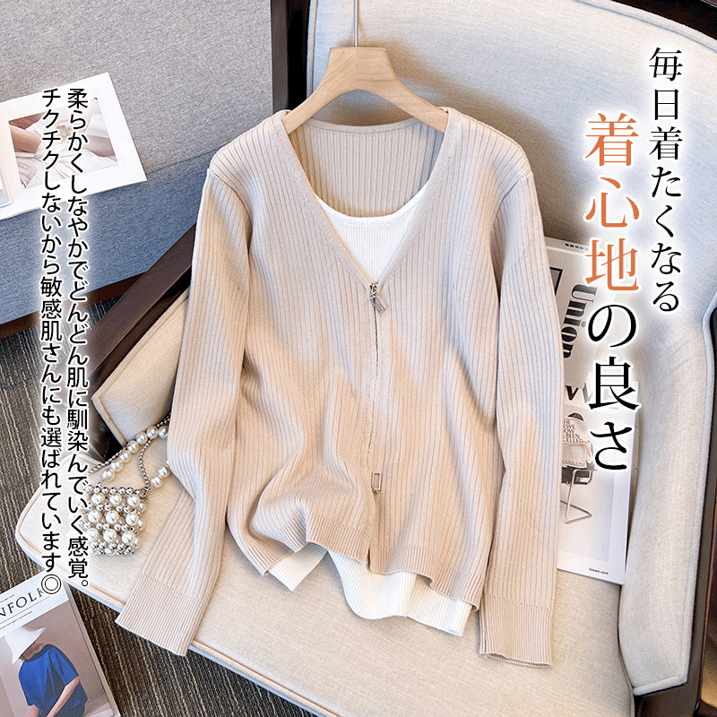 フェイクレイヤードニット