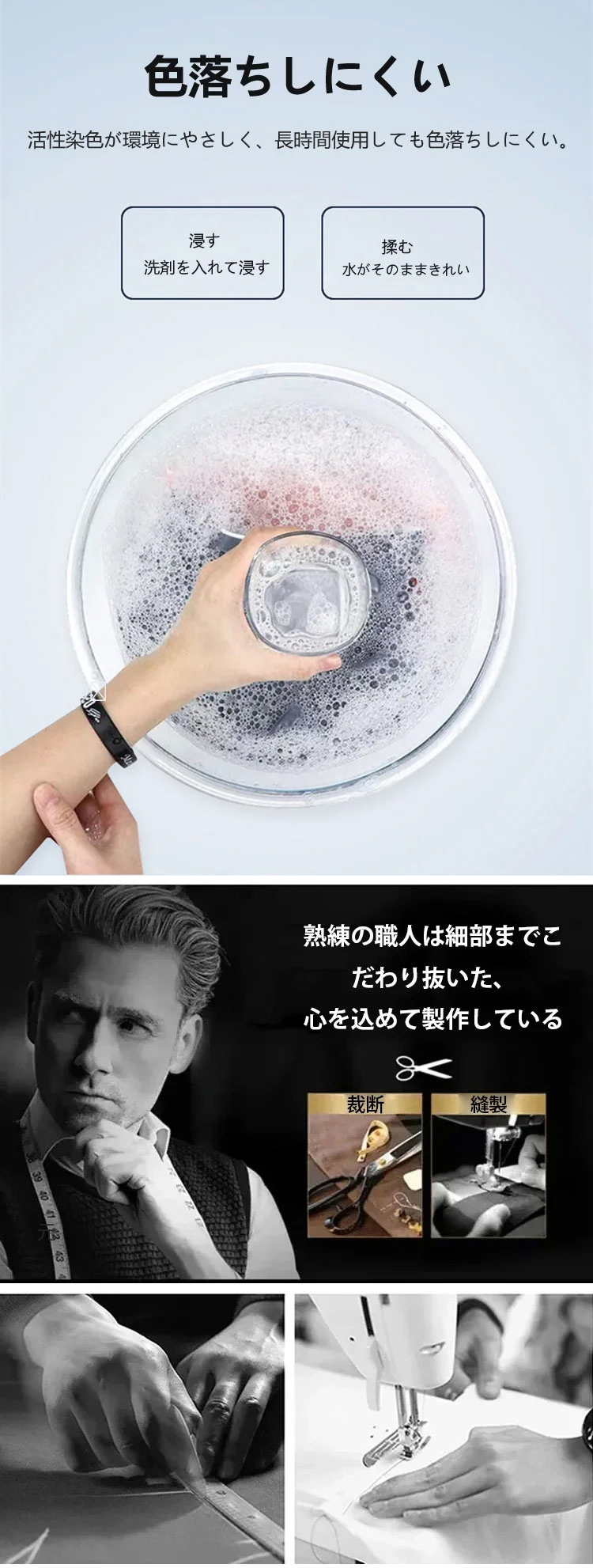 翻译件-YH-新款男士时尚休闲polo衫-1193852_22.jpg