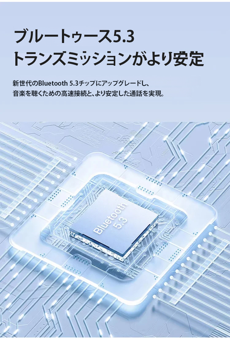 翻译件-爆款运动开放式蓝牙耳机-1181224_21.jpg
