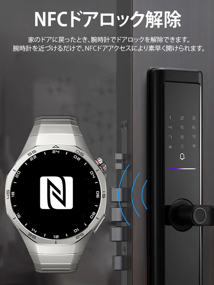 6PROスマートウォッチ
