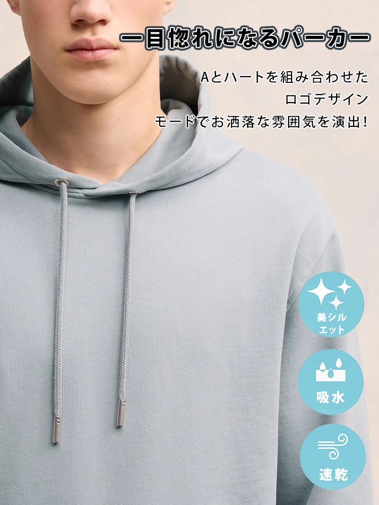男女兼用トレンドパーカー