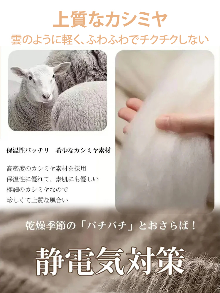 ビッグカラーオフショルダーニットトップス