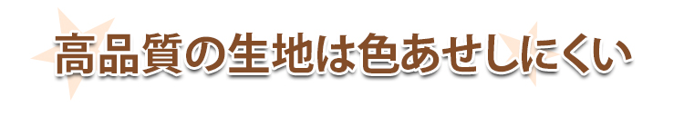 源文件JP_22.jpg
