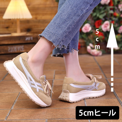 レディースメッシュスニーカー