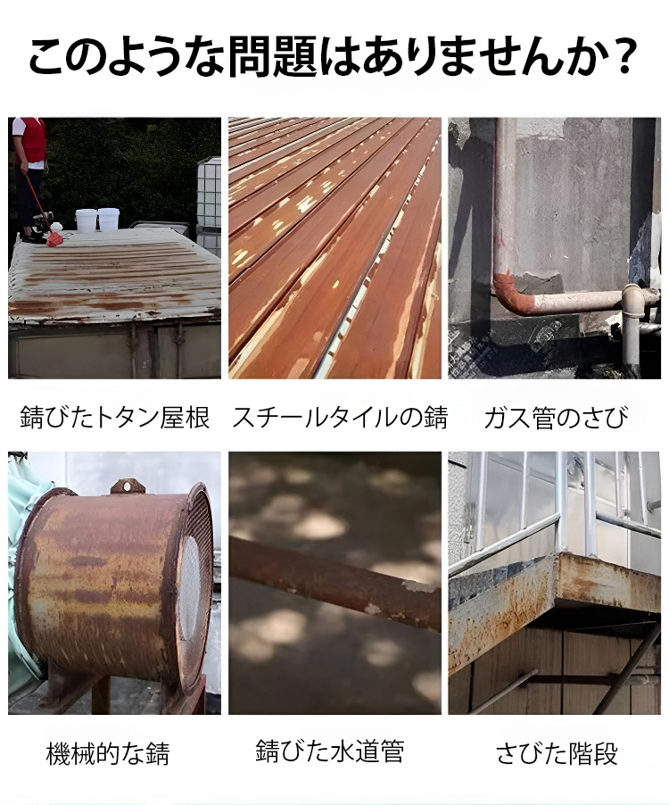 底漆_03.jpg