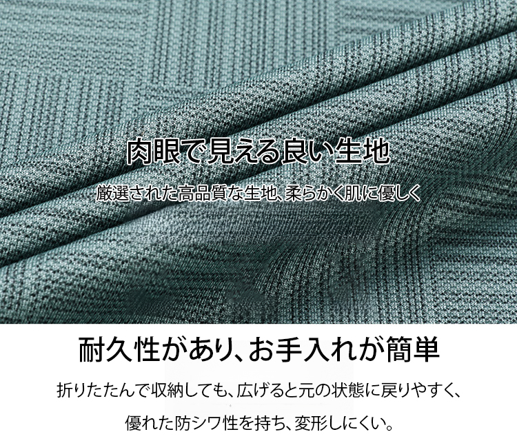 翻译件-YH-新款男士时尚休闲polo衫-1193852_17.jpg