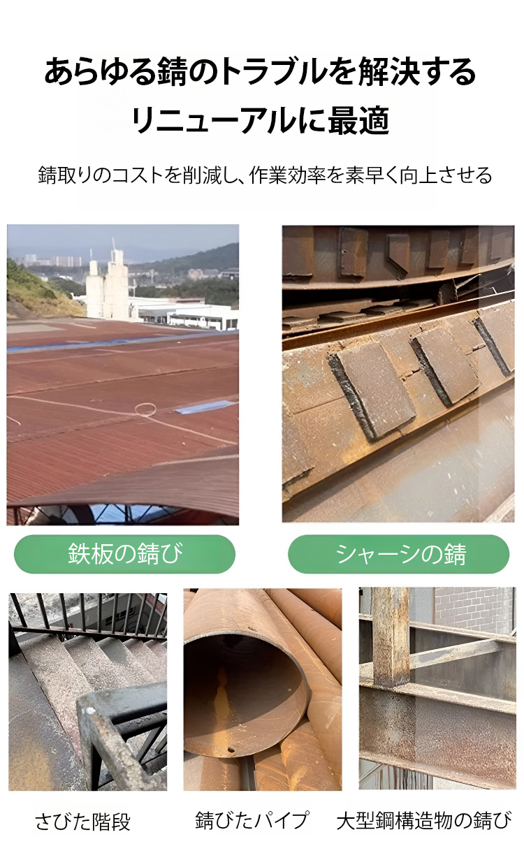 底漆_24.jpg