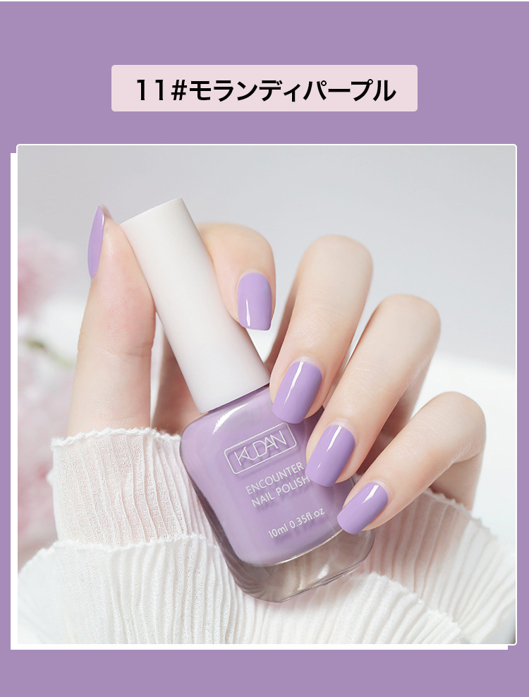 补充JP_12.jpg