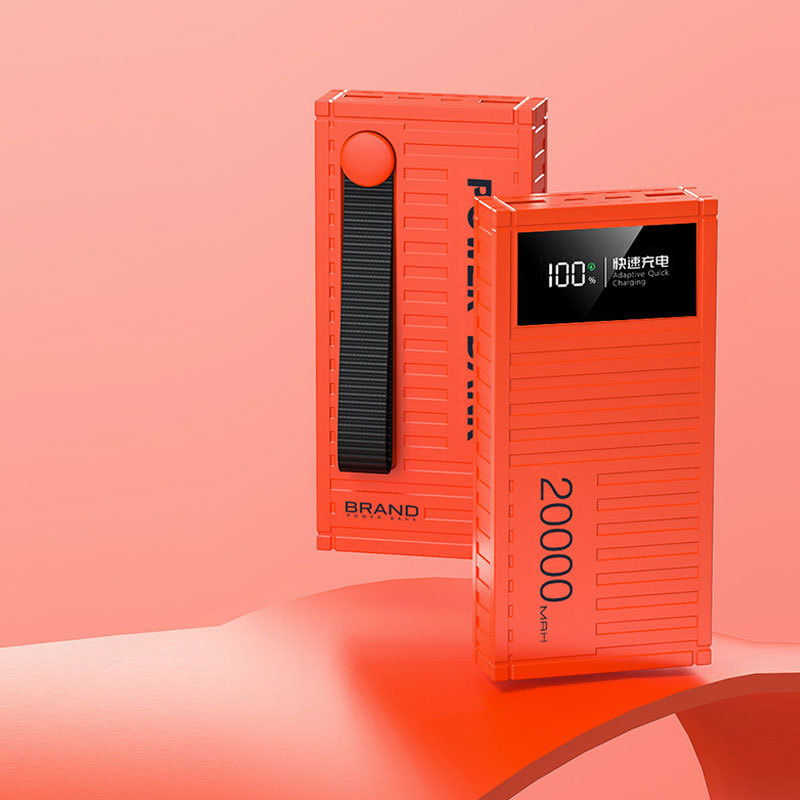 【20000mAh】急速充電66Wモバイルバッテリー