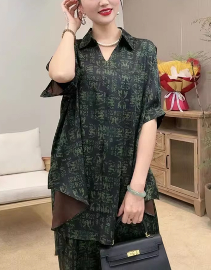 テンセル上下セット