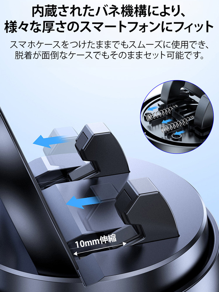 カーナビスマホスタンド