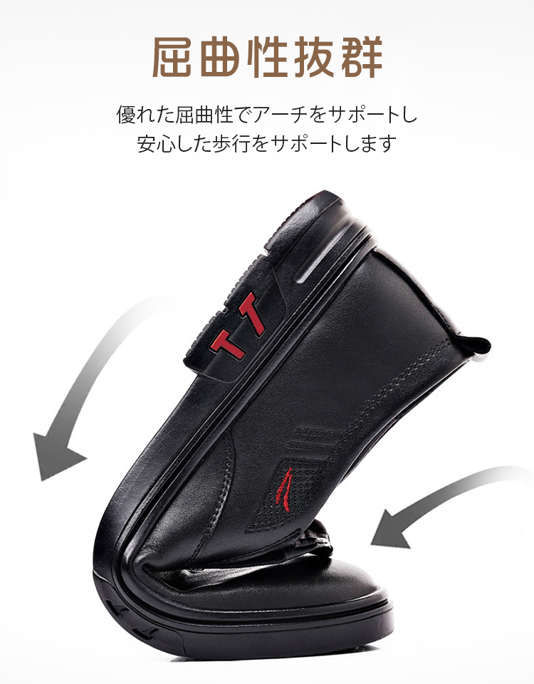 メンズ牛革スリッポン