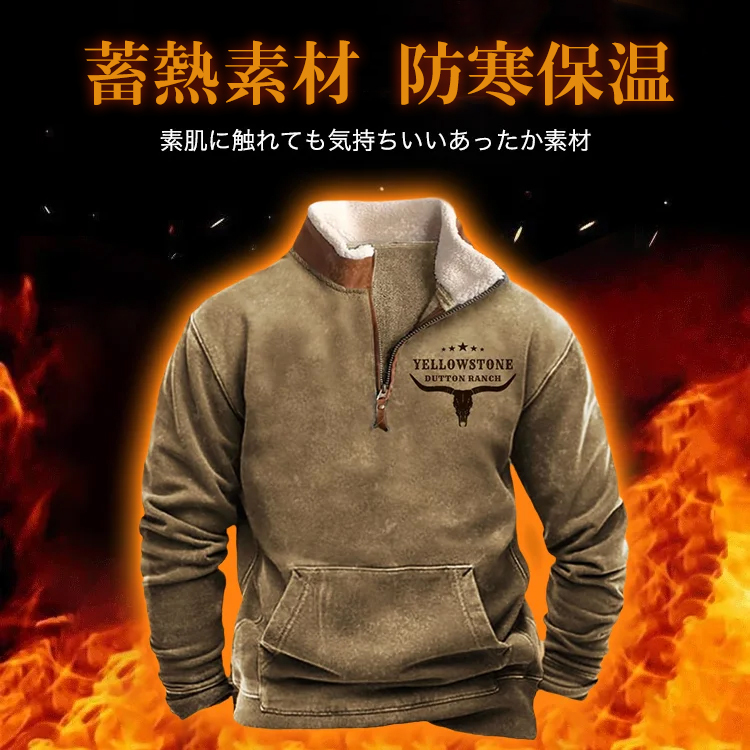 ã©ã ãŠãŒã«æ¥ã®æ°äœããŒããžãããã«ãªãŒããŒ