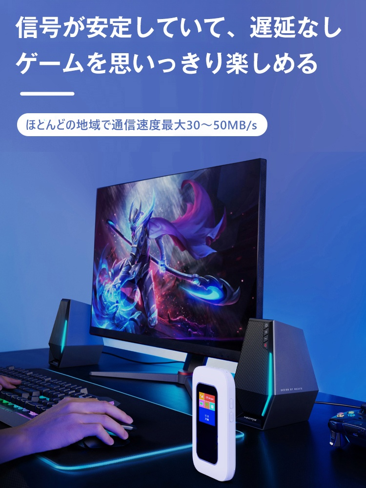 髿§èœãã±ããWiFi