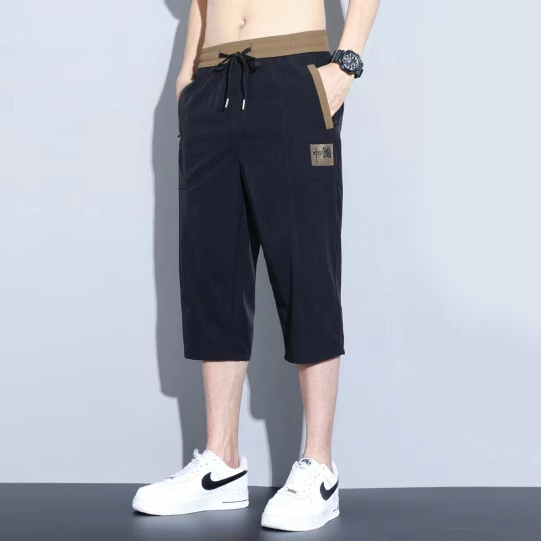 クロップド丈冷感パンツ