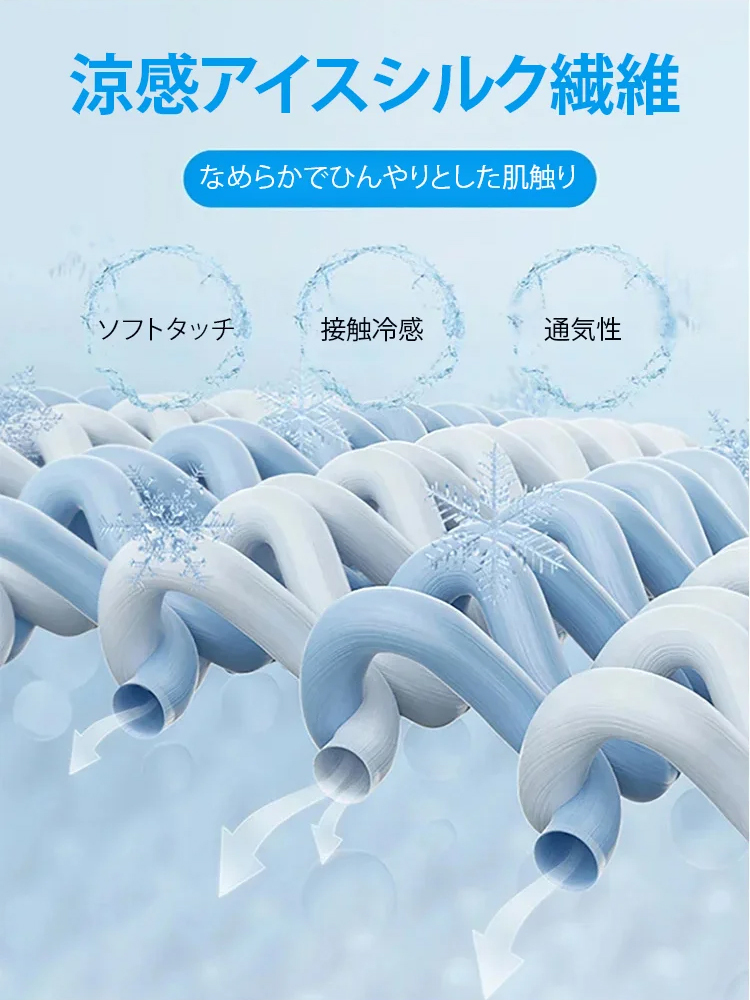 高級感Vネックシルク半袖レディース