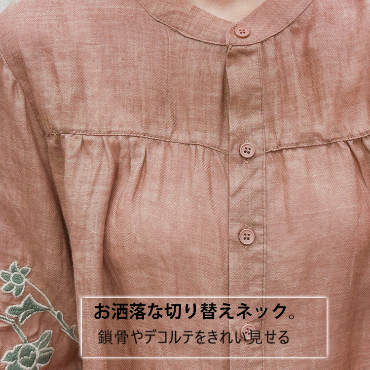 綿麻ブラウス