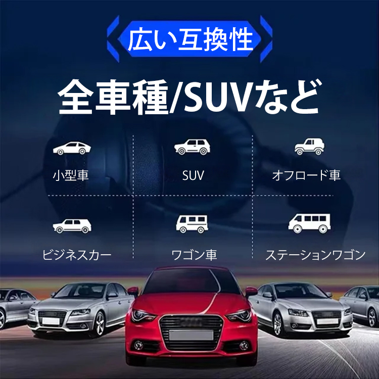 高音質USBメモリー